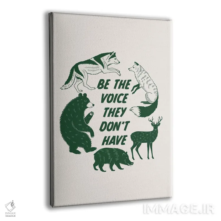 تابلو مینیمال صدای دیگران باش اثر امانوئلا کاراتونی - نمای پرسپکتیو محصول