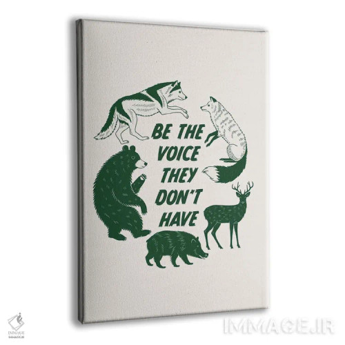 تابلو مینیمال صدای دیگران باش اثر امانوئلا کاراتونی - نمای پرسپکتیو محصول