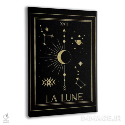 تابلو مدرن ماه نسخه طلایی اثر امانوئلا کاراتونی - نمای پرسپکتیو محصول