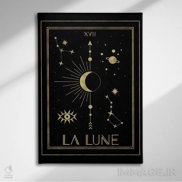 تابلو مدرن ماه نسخه طلایی اثر امانوئلا کاراتونی - نمای روبهرو روی دیوار