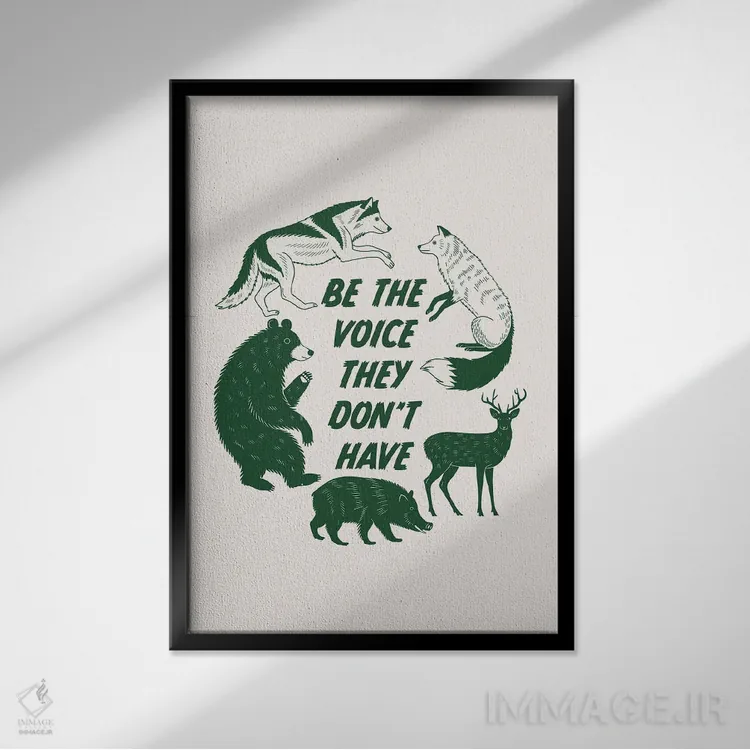 تابلو مینیمال صدای دیگران باش اثر امانوئلا کاراتونی - نمای قابدار مشکی