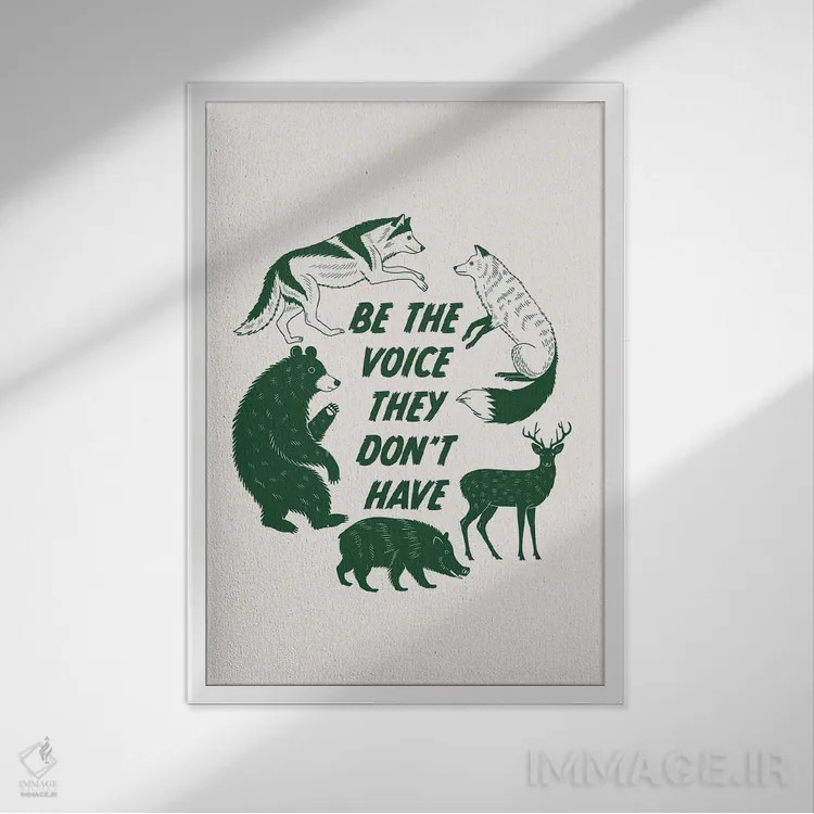 تابلو مینیمال صدای دیگران باش اثر امانوئلا کاراتونی - نمای قابدار سفید