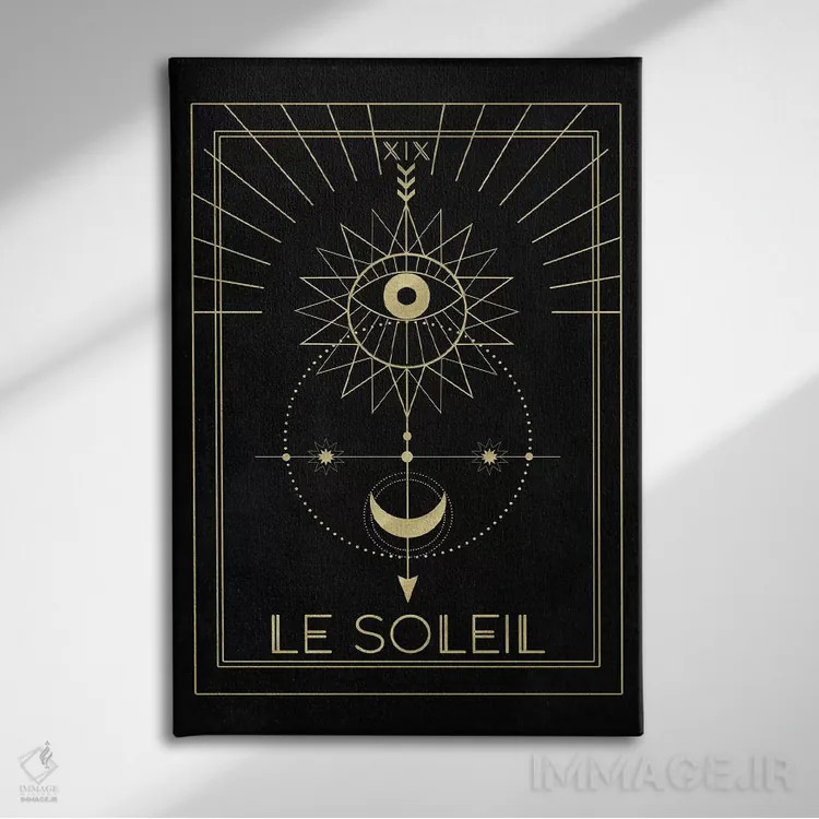 تابلو مدرن لو سولی اثر امانوئلا کاراتونی - نمای روبهرو روی دیوار