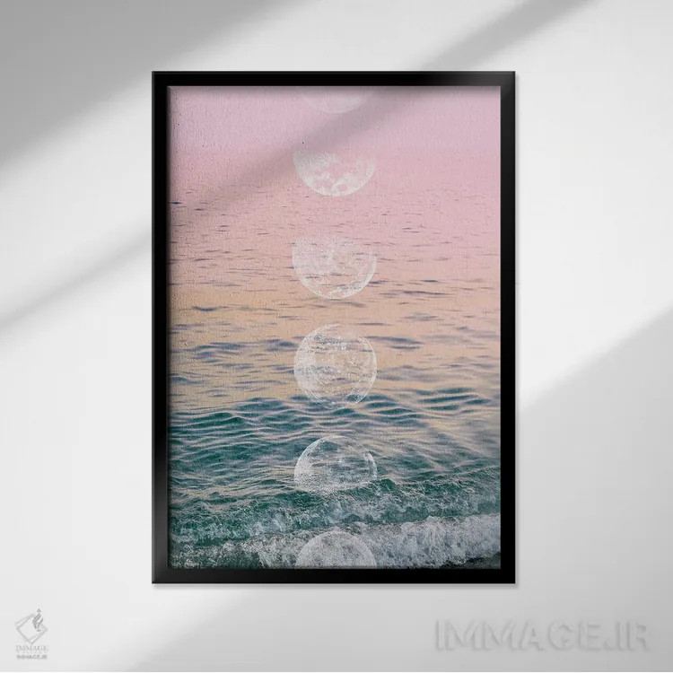 تابلو مدرن ساحل زمان ماه اثر امانوئلا کاراتونی - نمای قابدار مشکی