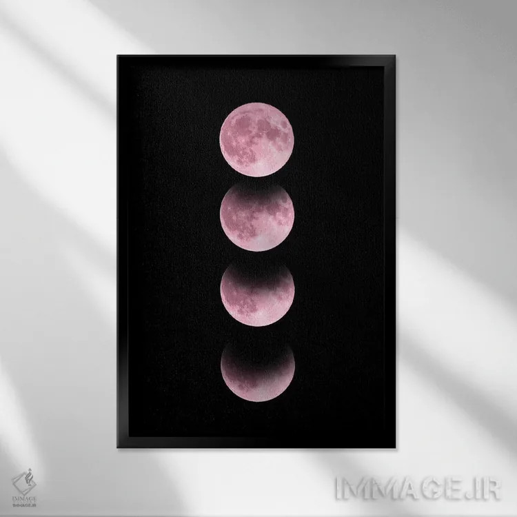 تابلو مدرن ماه صورتی اثر امانوئلا کاراتونی - نمای قابدار مشکی