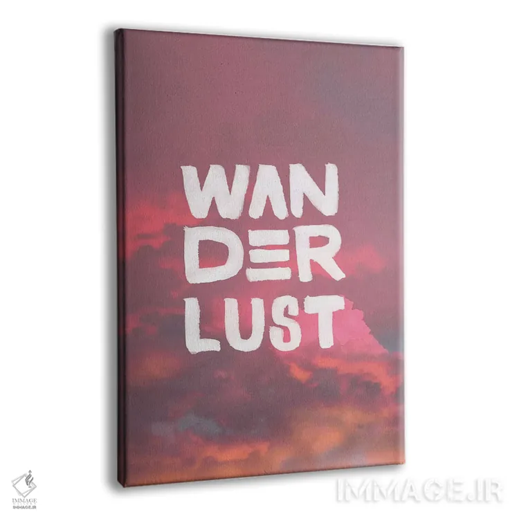 تابلو مدرن شور سفر اثر امانوئلا کاراتونی - نمای پرسپکتیو محصول