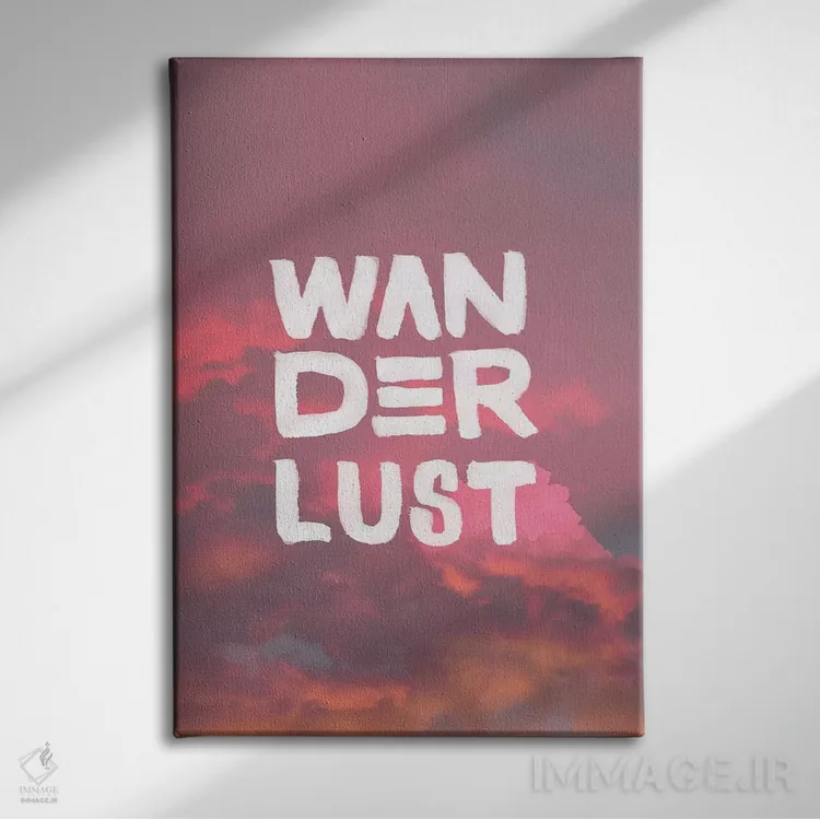 تابلو مدرن شور سفر اثر امانوئلا کاراتونی - نمای روبهرو روی دیوار