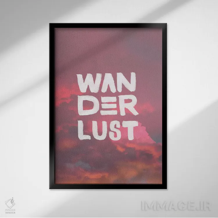 تابلو مدرن شور سفر اثر امانوئلا کاراتونی - نمای قابدار مشکی