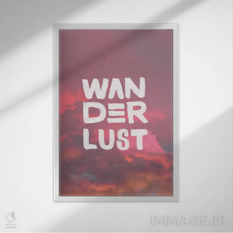 تابلو مدرن شور سفر اثر امانوئلا کاراتونی - نمای قابدار سفید