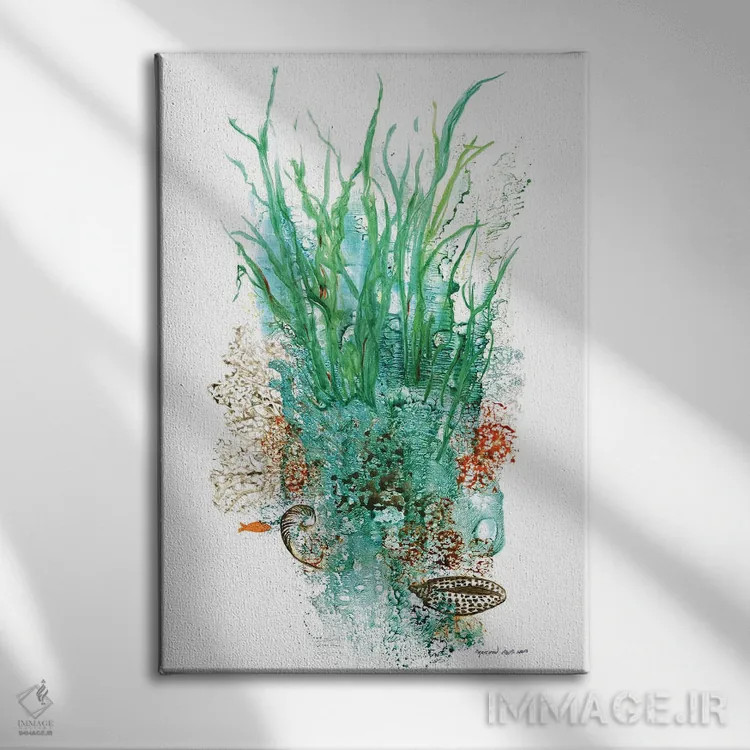 تابلو دکوراتیو گیاهان اعماق ۱ اثر کریستین ریشو - نمای روبهرو روی دیوار