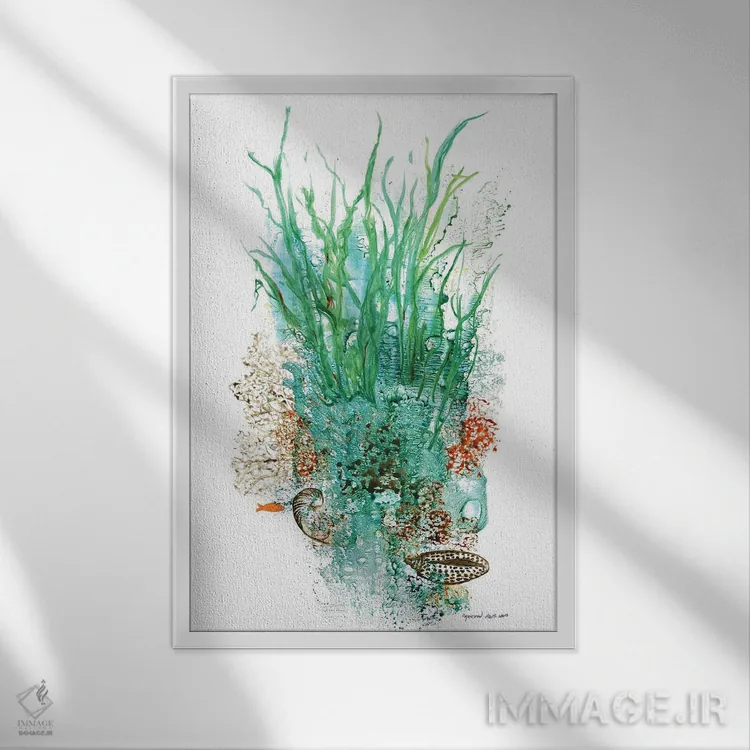 تابلو دکوراتیو گیاهان اعماق ۱ اثر کریستین ریشو - نمای قابدار سفید