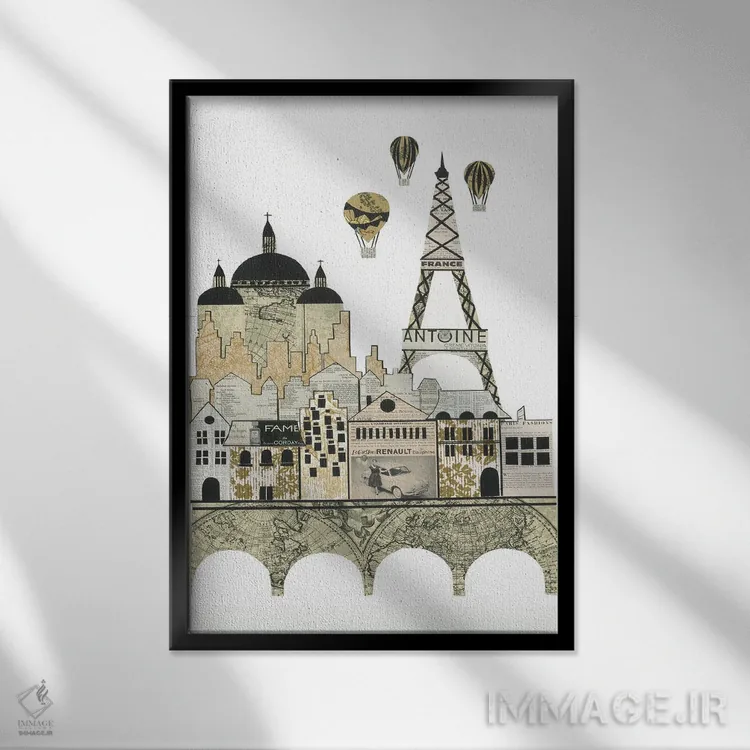 تابلو دکوراتیو پاریس اثر پیپر کاتز - نمای قابدار مشکی