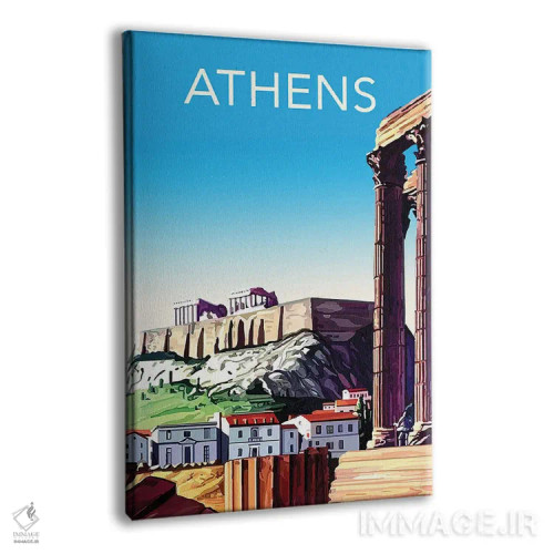 تابلو دکوراتیو سفر به آتن اثر ستردی ایونینگ پست - نمای پرسپکتیو محصول