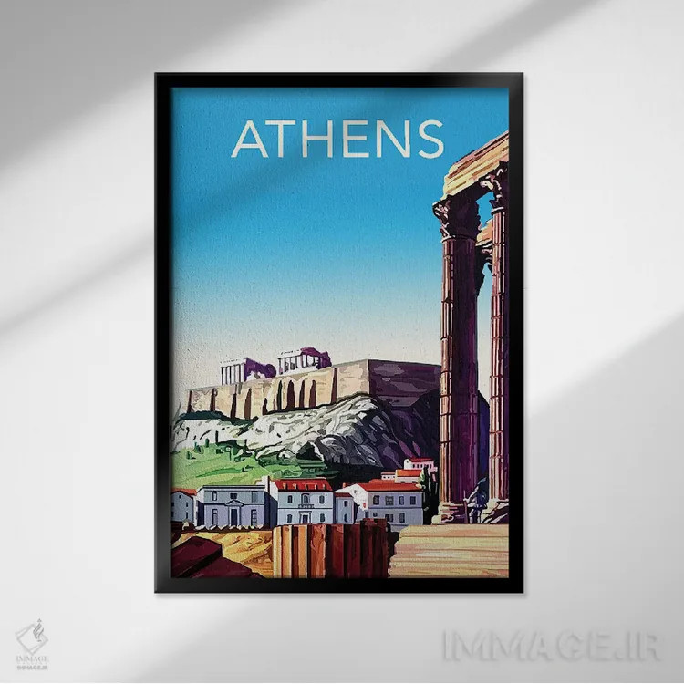 تابلو دکوراتیو سفر به آتن اثر ستردی ایونینگ پست - نمای قابدار مشکی