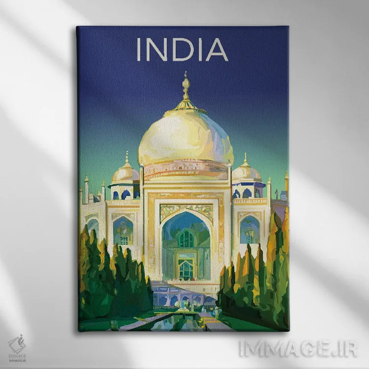 تابلو دکوراتیو سفر به هند اثر ستردی ایونینگ پست - نمای روبهرو روی دیوار