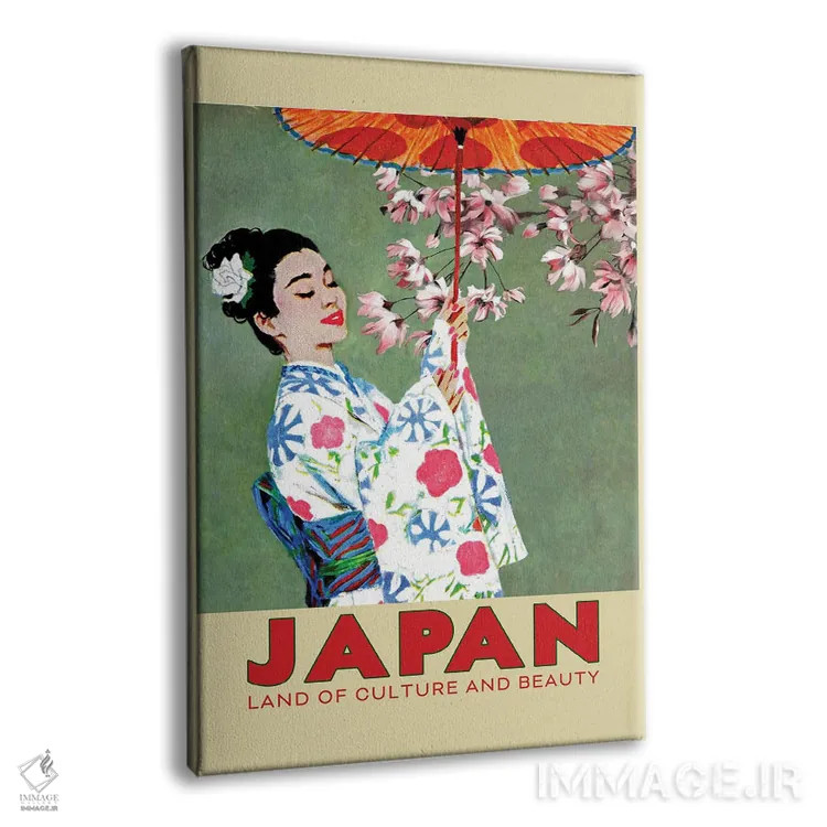 تابلو دکوراتیو سفر به توکیو اثر ستردی ایونینگ پست - نمای پرسپکتیو محصول