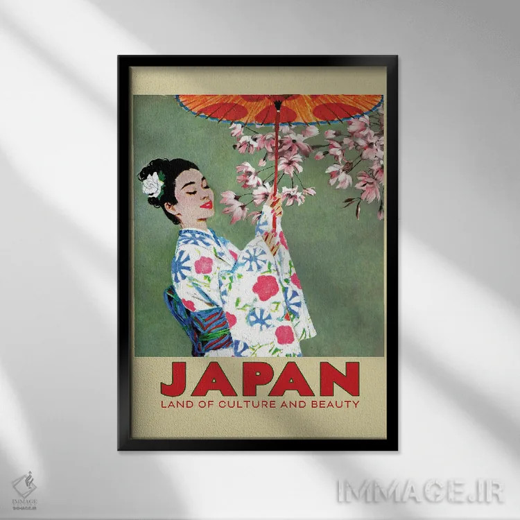 تابلو دکوراتیو سفر به توکیو اثر ستردی ایونینگ پست - نمای قابدار مشکی