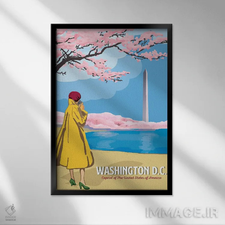 تابلو دکوراتیو سفر به واشینگتن دی سی اثر ستردی ایونینگ پست - نمای قابدار مشکی