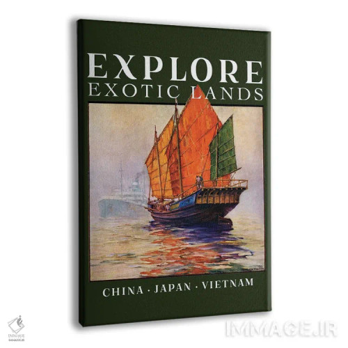 تابلو دکوراتیو کاوش در چین اثر ستردی ایونینگ پست - نمای پرسپکتیو محصول