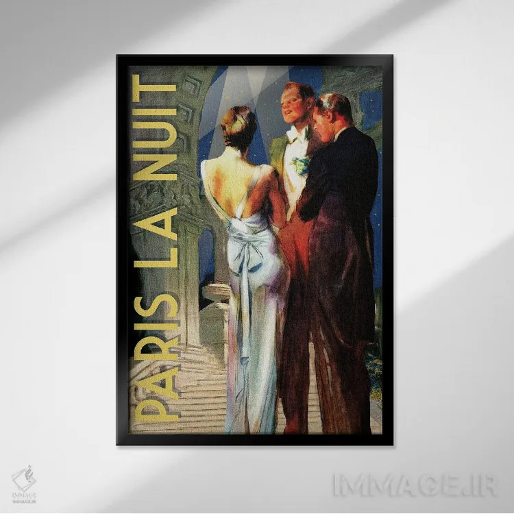 تابلو دکوراتیو پاریس شبانه اثر ستردی ایونینگ پست - نمای قابدار مشکی