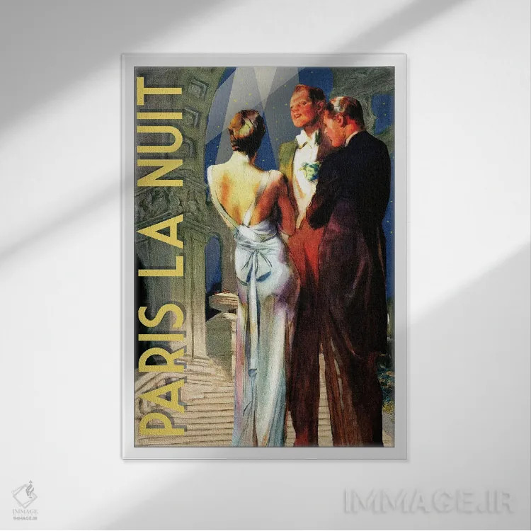 تابلو دکوراتیو پاریس شبانه اثر ستردی ایونینگ پست - نمای قابدار سفید