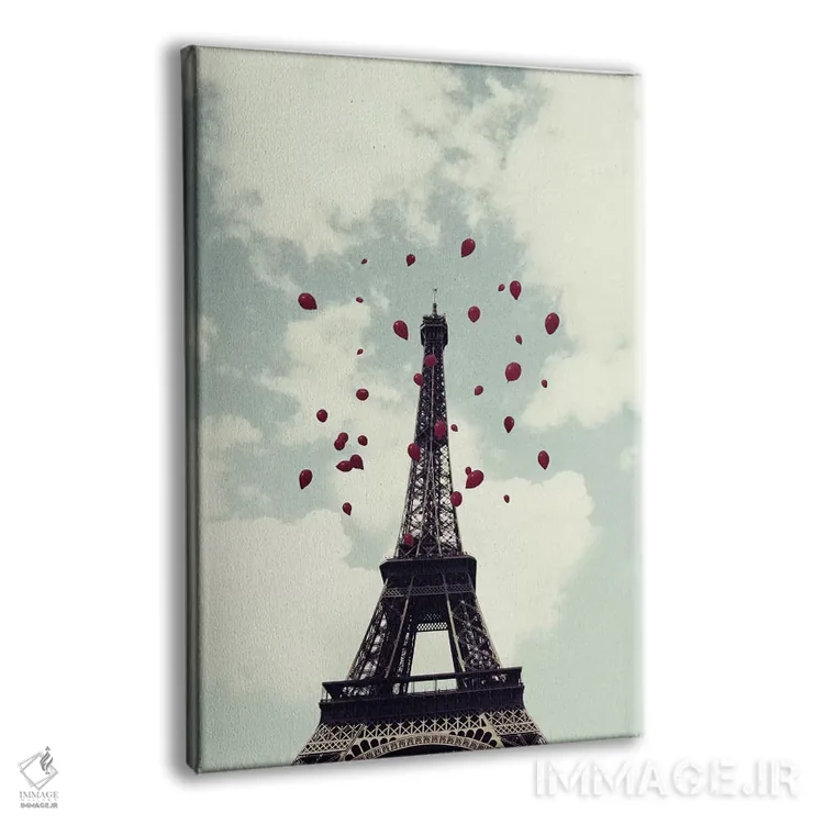 تابلو دکوراتیو از پاریس با عشق اثر چلسیا ویکتوریا - نمای پرسپکتیو محصول