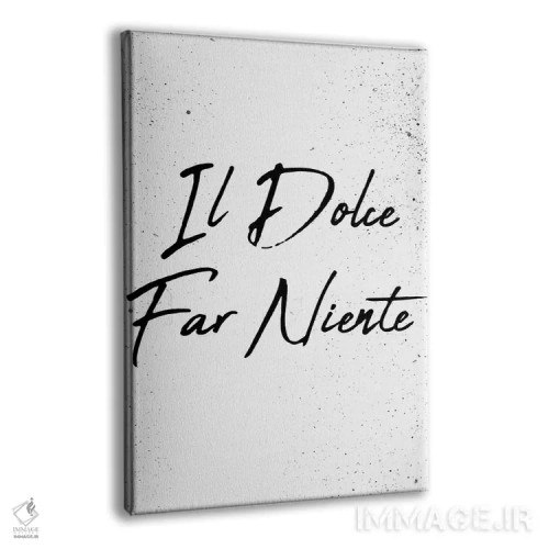 تابلو دکوراتیو شیرینی هیچ کاری نکردن اثر چلسیا ویکتوریا - نمای پرسپکتیو محصول