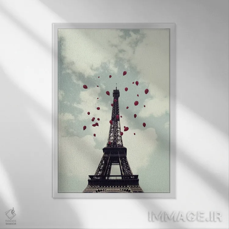 تابلو دکوراتیو از پاریس با عشق اثر چلسیا ویکتوریا - نمای قابدار سفید