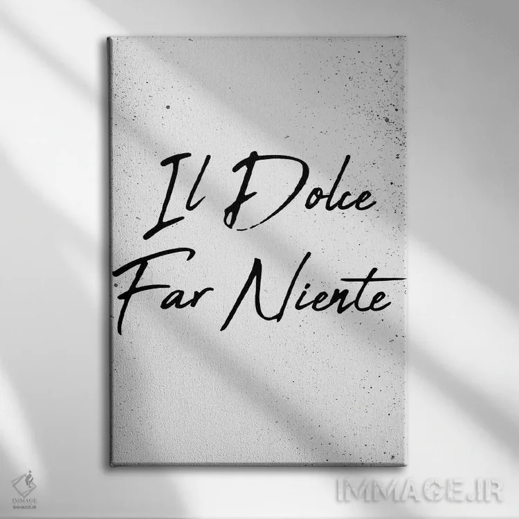 تابلو دکوراتیو شیرینی هیچ کاری نکردن اثر چلسیا ویکتوریا - نمای روبهرو روی دیوار