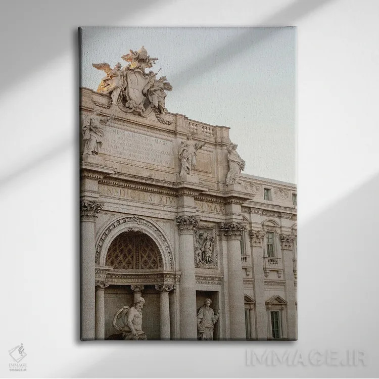 تابلو دکوراتیو فواره تروی شماره ۲ اثر چلسیا ویکتوریا - نمای روبهرو روی دیوار