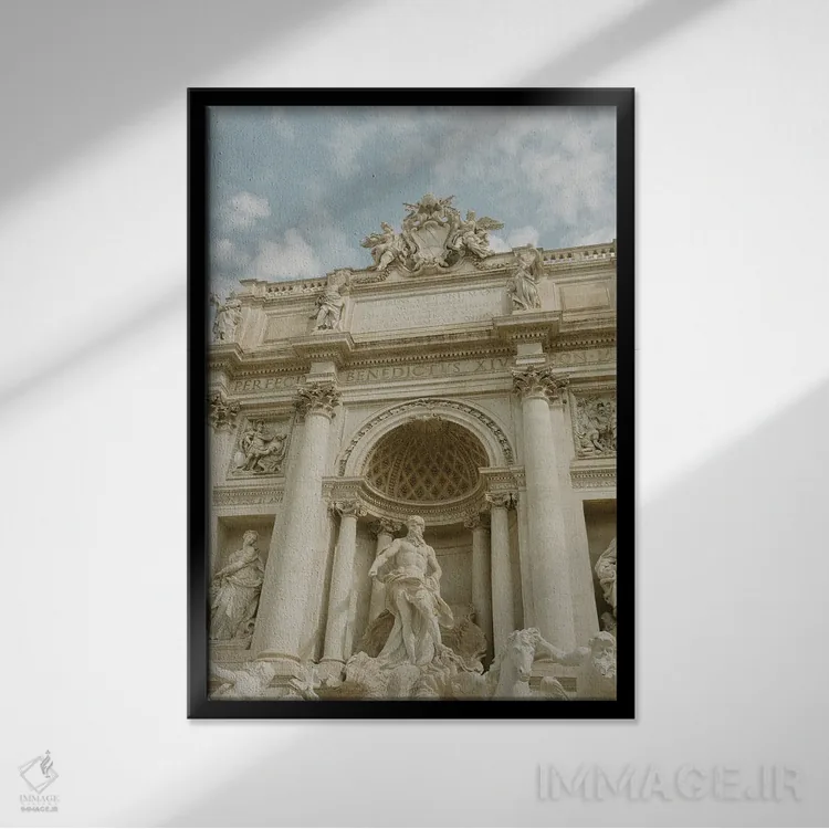 تابلو دکوراتیو فواره تروی اثر چلسیا ویکتوریا - نمای قابدار مشکی