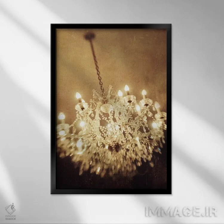 تابلو دکوراتیو لوستر اثر چلسیا ویکتوریا - نمای قابدار مشکی