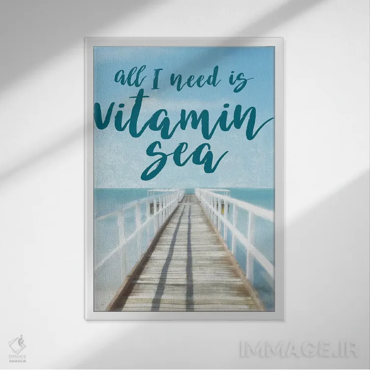 تابلو دکوراتیو ویتامین دریا اثر کلاورفیلد اند کو. - نمای قابدار سفید