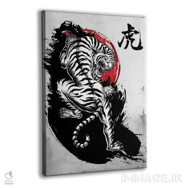 تابلو دکوراتیو ببر ژاپنی اثر کورنل ولاد - نمای پرسپکتیو محصول
