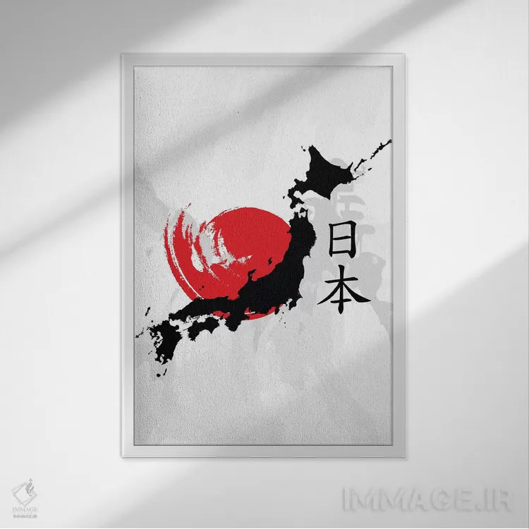 تابلو دکوراتیو ژاپن اثر کورنل ولاد - نمای قابدار سفید