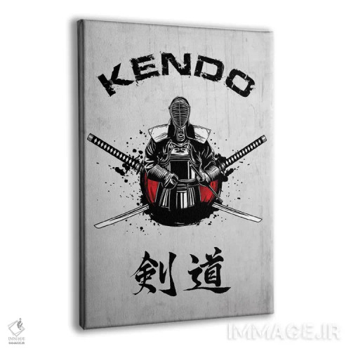 تابلو دکوراتیو مبارز کندو اثر کورنل ولاد - نمای پرسپکتیو محصول