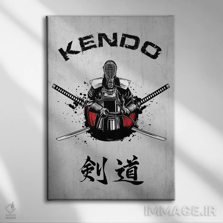 تابلو دکوراتیو مبارز کندو اثر کورنل ولاد - نمای روبهرو روی دیوار