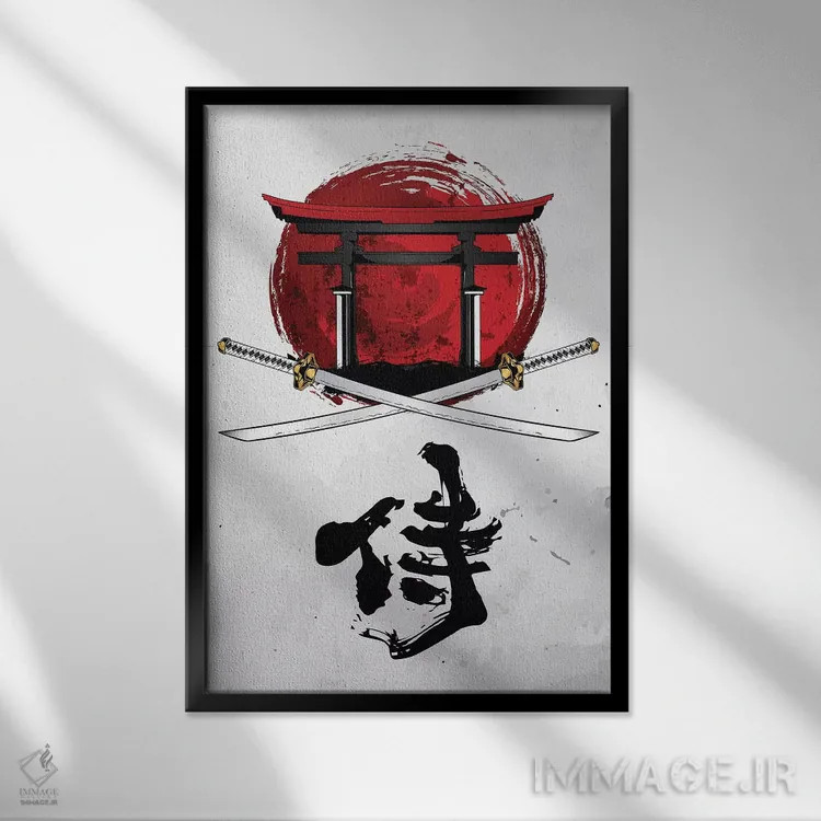 تابلو دکوراتیو کاتانای سامورایی با دروازه توری اثر کورنل ولاد - نمای قابدار مشکی