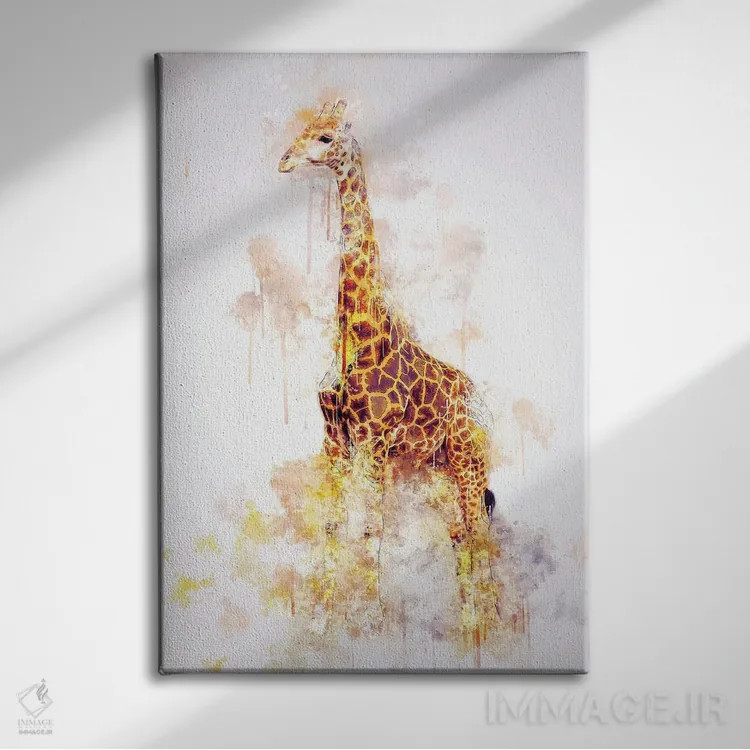 تابلو دکوراتیو زرافه اثر کورنل ولاد - نمای روبهرو روی دیوار