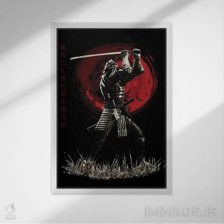 تابلو دکوراتیو سامورایی بوشیدو در حال دفاع اثر کورنل ولاد - نمای قابدار سفید