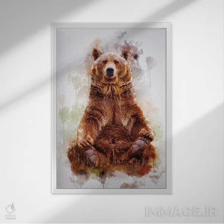 تابلو دکوراتیو خرس قهوه ای اثر کورنل ولاد - نمای قابدار سفید