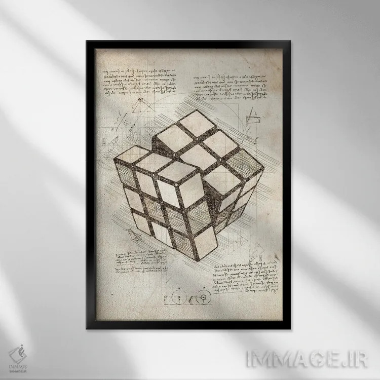 تابلو دکوراتیو مکعب روبیک اثر کورنل ولاد - نمای قابدار مشکی