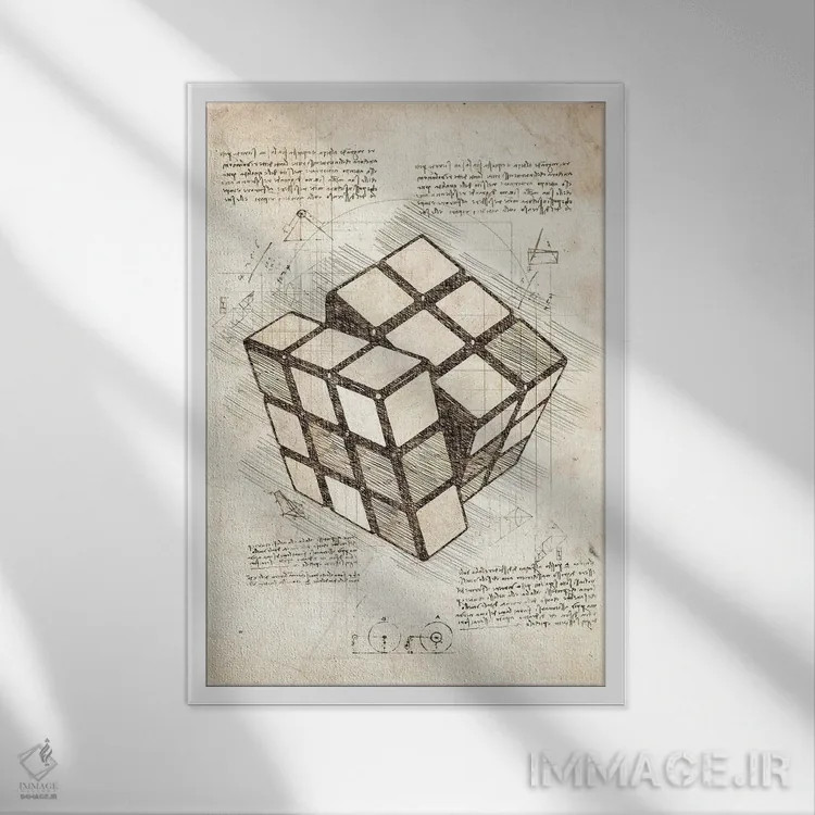 تابلو دکوراتیو مکعب روبیک اثر کورنل ولاد - نمای قابدار سفید