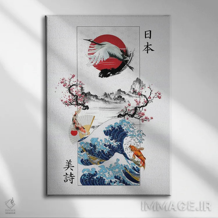 تابلو دکوراتیو احساس ژاپنی اثر کورنل ولاد - نمای روبهرو روی دیوار