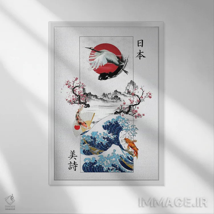 تابلو دکوراتیو احساس ژاپنی اثر کورنل ولاد - نمای قابدار سفید