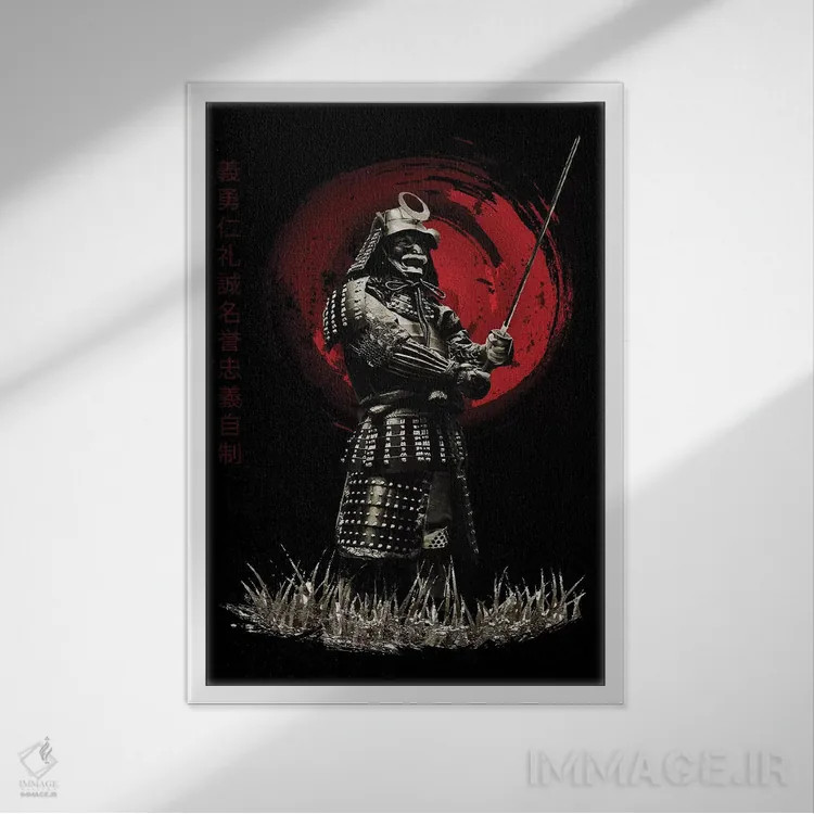 تابلو دکوراتیو سامورایی بوشیدو ایستاده قدرتمند اثر کورنل ولاد - نمای قابدار سفید