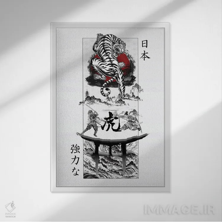 تابلو دکوراتیو قدرت ببر ژاپنی اثر کورنل ولاد - نمای قابدار سفید