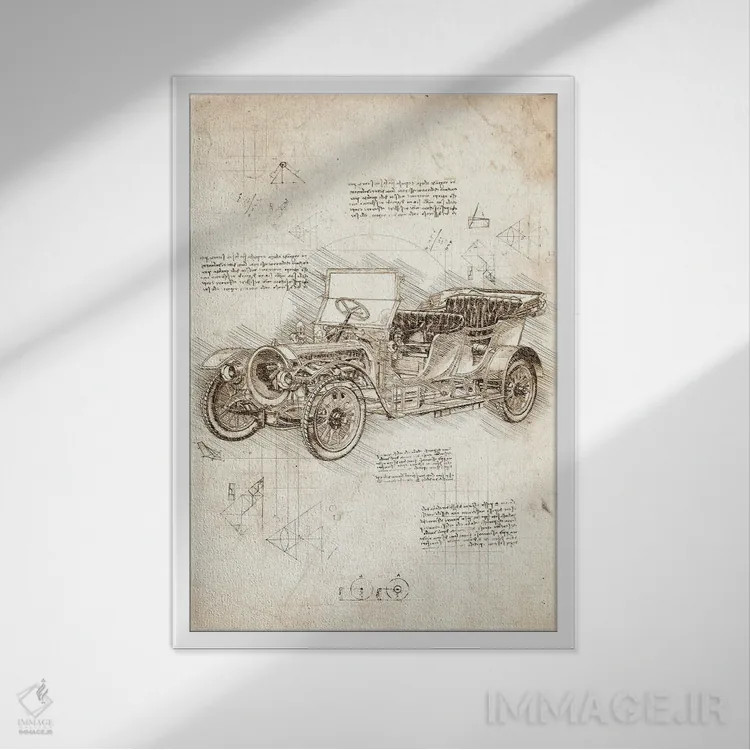 تابلو دکوراتیو برش نمای داخلی خودرو اثر کورنل ولاد - نمای قابدار سفید