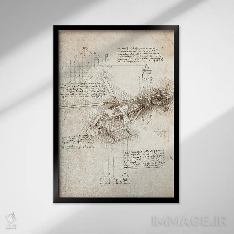 تابلو دکوراتیو هلیکوپتر اثر کورنل ولاد - نمای قابدار مشکی