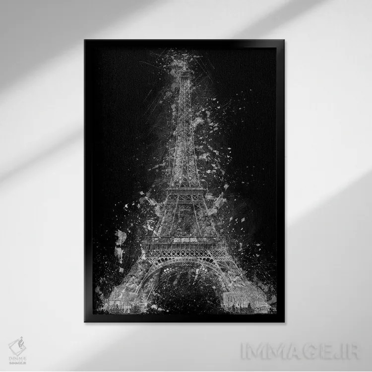 تابلو دکوراتیو برج ایفل اثر کورنل ولاد - نمای قابدار مشکی
